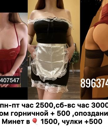 Кирочка, 20